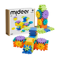 弥鹿 电动积木拼装 儿童益智玩具  数量