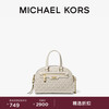 迈克·科尔斯 MICHAEL KORS 女士迷你斜挎包 MK Williamsburg 保龄球包