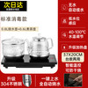 荣事达 全自动底部上水电热水壶茶台烧水壶一体家用烧水壶泡茶专用
