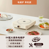 九阳 电磁炉小型家用火锅炒菜锅一体电陶炉迷你家用电磁炉旋钮控制IH猛火2200W一体小型火锅炉C22S-N532 温柔奶白色
