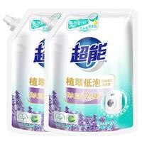 超能洗衣液袋装洗衣液补充装实惠洗衣液超能洗衣液家用