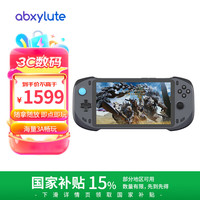 abxylute 串流云游戏掌机 7英寸大屏 4GB+64GB 黑色