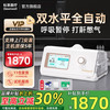 杜恩医疗 Dawnwell 止鼾呼吸机全自动无创家医用便携低噪止鼾呼吸暂停120k