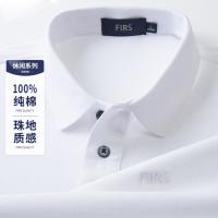 FIRS 杉杉 男士短袖POLO衫