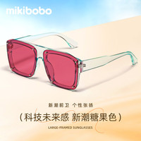 米奇啵啵 mikibobo大框薄荷绿粉片太阳镜  金属饰片时尚新潮 蓝框红片 男款女款墨镜 蓝框红片
