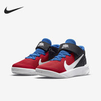 NIKE 耐克 TEAM HUSTLE D 10 儿童运动休闲鞋 DD7302-005