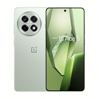 百亿补贴：一加 OnePlus Ace 5 5G手机 第三代骁龙8