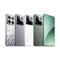 百亿补贴：小米 Xiaomi 15 Pro 5G手机 骁龙8至尊版16+512G