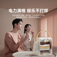 索爱GC200Pro歌词k唱歌麦克风音箱儿童毕业 GC520-7寸全屏动态歌显