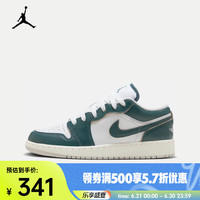 NIKE 耐克 篮球鞋 40