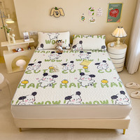 多兰诗（Duolanshi）乳胶凉席 天然乳胶冰丝席席双人1.8米夏季软席子1.5m空调席三件套 字母萌犬 三件套 150cm*200cm 凉席+2只枕套
