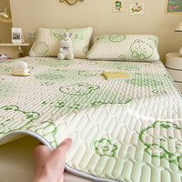 多兰诗（Duolanshi）乳胶凉席 天然乳胶冰丝席席双人1.8米夏季软席子1.5m空调席三件套 元气熊 三件套 180cm*200cm 凉席+2只枕套