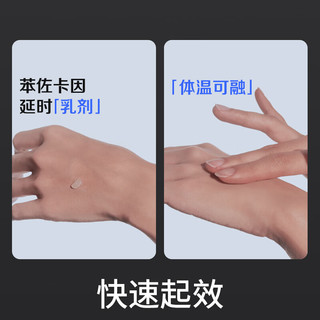 杜蕾斯持久延时三合一避孕套 颗粒避孕套 计生用品 男女用套套套 【两件立减80元】持久延时三合一16只全是持久套套