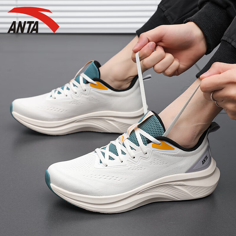 象牙白/基础黑/织雾绿