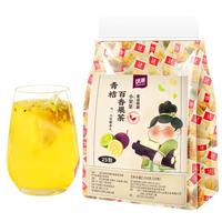 珍缘堂 冷泡茶 水果茶