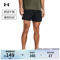 安德玛 UNDERARMOUR 春夏男子训练运动短裤1383357 黑色001 XL