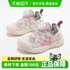 ABCKIDS 童鞋儿童夏季透气网鞋2025新款女童鞋子中大童软底运动鞋