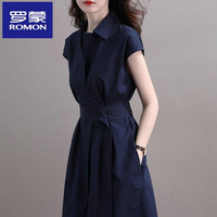 罗蒙（ROMON）连衣裙2025新款收腰遮肚显瘦时尚名媛气质法式设计简约小众衬衫裙 藏青色 L 110-120