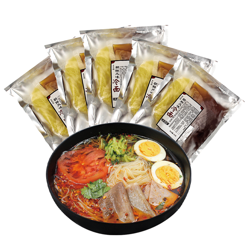 12袋朝鲜冷面 东北大妈延吉韩式小麦冷面朝族大冷面送辣白菜