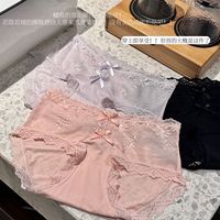 PETAL SCOPE法式高端缎面质感蕾丝内裤性感女士包臀睫毛高级感轻奢半透三角裤 天蓝色 L