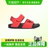 adidas 阿迪达斯 儿童鞋夏魔术贴男女儿童露趾运动沙滩凉鞋IH3633 GW0344