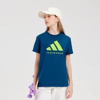 阿迪达斯 adidas2025儿童夏季圆领休闲运动T恤百搭半袖男童户外短袖t恤