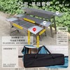 启明星分队 烧烤炉 M304506080 304食品级不锈钢烧烤架 50厘米长基础款
