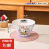 迪士尼 乐悠黛西 斗笠碗 5英寸 陶瓷釉下彩  可爱