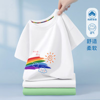 mini小猪班纳哪吒儿童防蚊裤天丝牛仔裤2025夏薄款男童防晒裤 【100%纯棉】白色棒球男孩