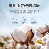 mini小猪班纳哪吒儿童防蚊裤天丝牛仔裤2025夏薄款男童防晒裤 【100%纯棉】黄色棕兔