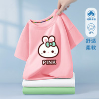 mini小猪班纳哪吒儿童防蚊裤天丝牛仔裤2025夏薄款男童防晒裤 【100%纯棉】白色棒球男孩