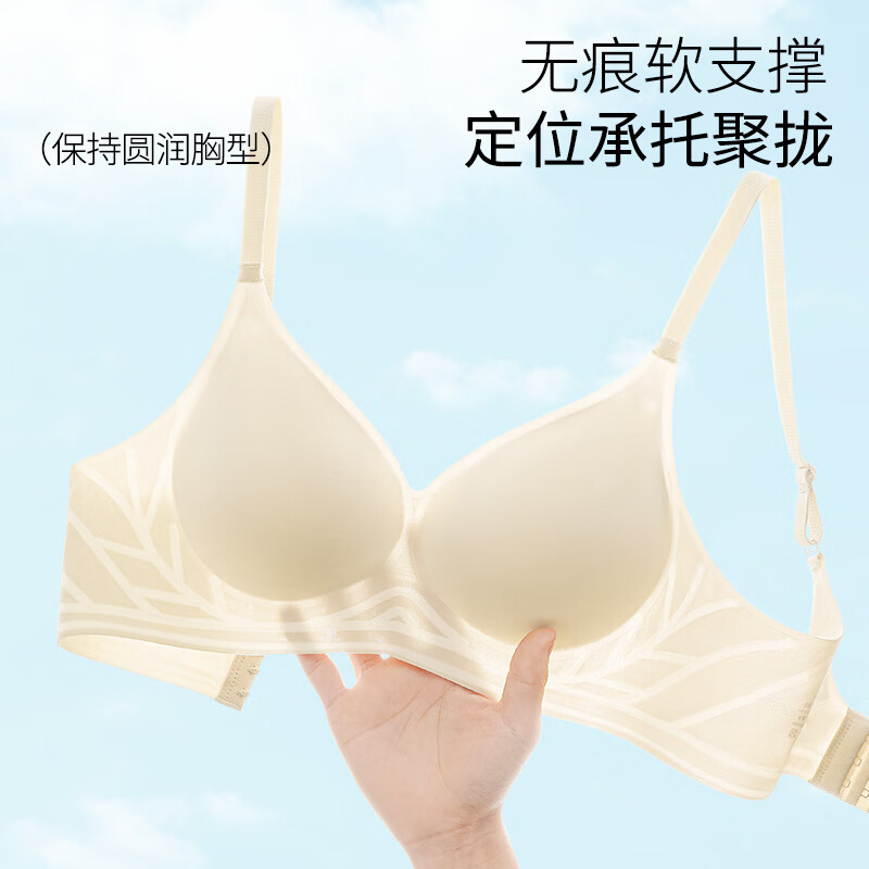 肤色