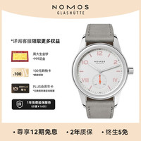 NOMOS 诺莫斯 Club系列 Campus 708 包豪斯风格 手动机械腕表