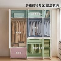 林氏家居成品衣柜2024家用卧室多格多层小户型