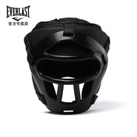 艾华朗 EVERLAST Elite 2 Pro 拳击护头护具 EVERLAST-头盔