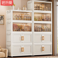 纳份爱家用免安装收纳柜客厅零食柜可移动杂物收纳箱整理柜 50cm面宽/透灰 三层【限时活动】 品牌----