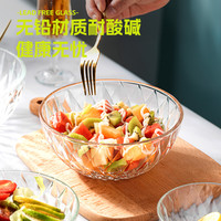玻璃碗家用水果沙拉碗单个ins钻石纹学生泡面创意耐热面膜碗