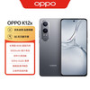 OPPO K12x 5G手机 8GB+128GB 钛空灰
