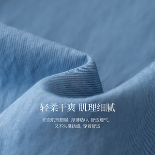 茵曼（INMAN）度假风肌理无袖背心连衣裙2025夏季女装新品休闲宽松拼接裙子