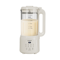 臻米 可视轻音破壁机 1500ML