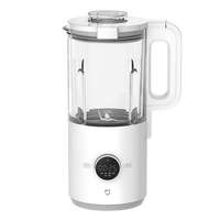 米家 MIJIA Xiaomi 小米 MIJIA 米家 智能小破壁料理机1L