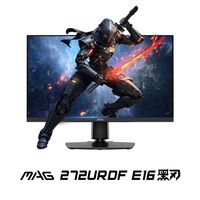 百亿补贴：微星 27英寸4K 160Hz双模FHD 320Hz IPS 0.5ms游戏电竞电脑显示器 E16