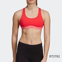 adidas 阿迪达斯 DRST CUP SIZE 女款运动内衣 DT2762