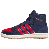 adidas 阿迪达斯 三叶草高帮运动休闲时尚百搭板鞋IF2709