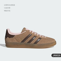 adidas 阿迪达斯 官方正品三叶草男女款低帮时尚透气休闲鞋JR8028