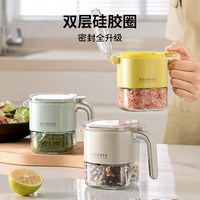 安扣 调料罐套装组合调料盒厨房家用盐罐调味瓶罐调料瓶收纳盒糖罐