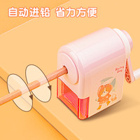 得力卷笔刀削笔刀转笔刀削笔器削笔机卷笔器手动铅笔刀自动进笔小铅笔儿童卡通可爱0641A