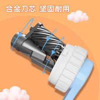 得力卷笔刀削笔刀转笔刀削笔器削笔机卷笔器手动铅笔刀自动进笔小铅笔儿童卡通可爱0641A