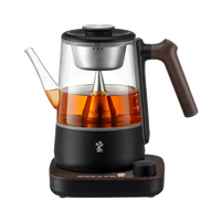 鸣盏 创新智能喷泉煮茶器 黑色