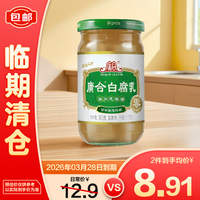广合 白腐乳 300g 1瓶